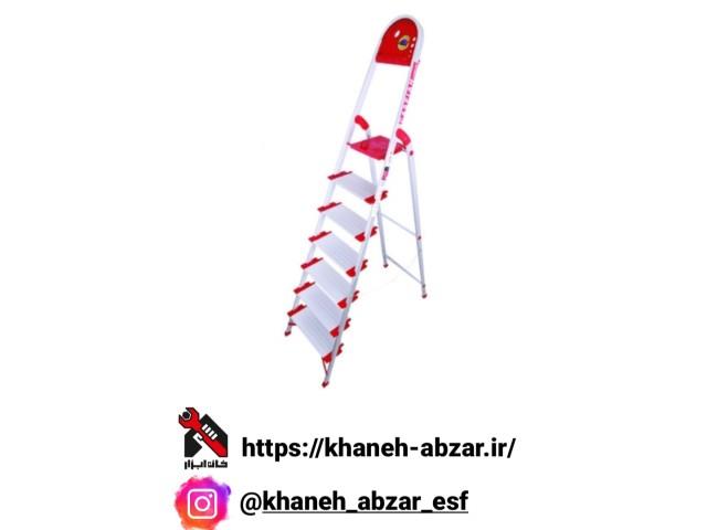نردبان خانگی 7 پله کاسپین